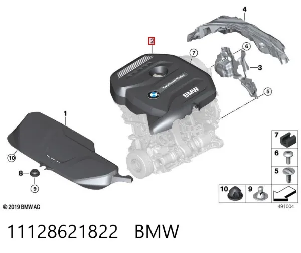 Tampa de motor decorativa 11128621822 BMW
