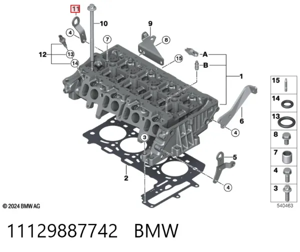  11129887742 BMW