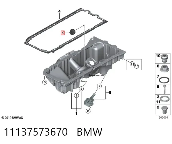  11137573670 BMW