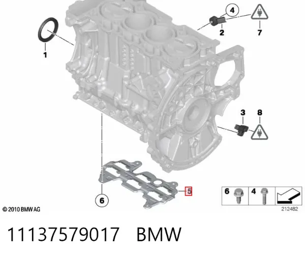  11137579017 BMW
