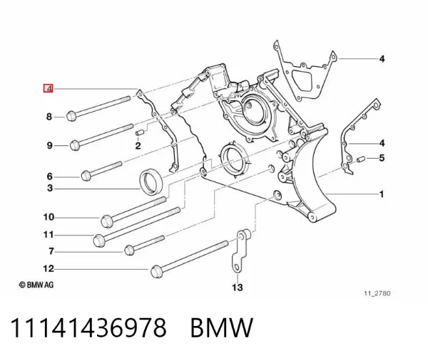 Vedante de tampa dianteira de motor, kit 11141436978 BMW