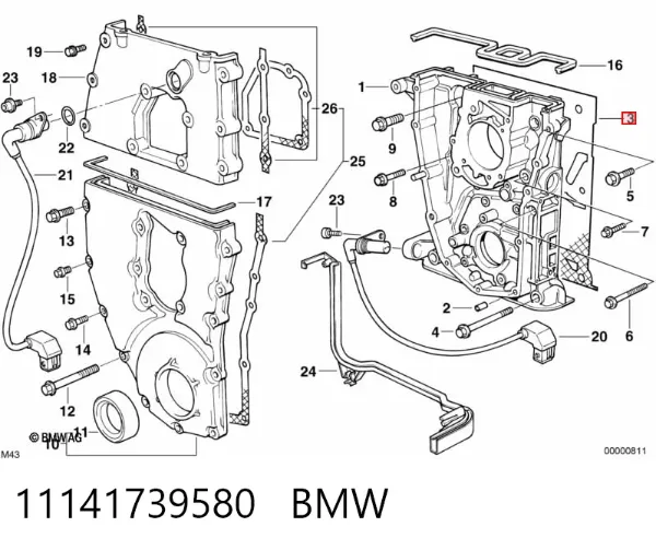 Vedante de tampa dianteira de motor 11141739580 BMW