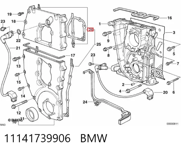 Vedante superior de tampa dianteira de motor 11141739906 BMW