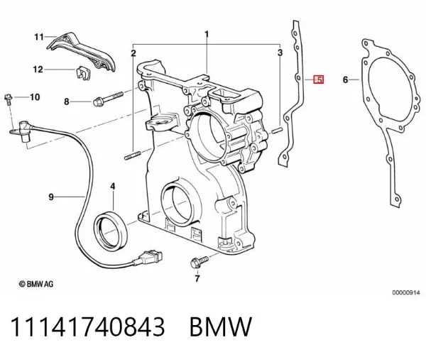 Vedante direito de tampa dianteira de motor 11141740843 BMW