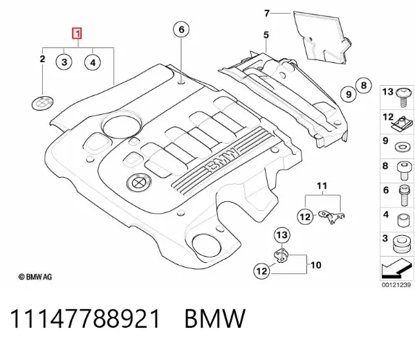 Tampa de motor decorativa BMW X5 E53
