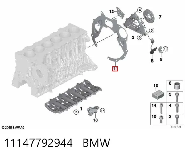  11147792944 BMW