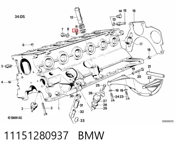  11151280937 BMW