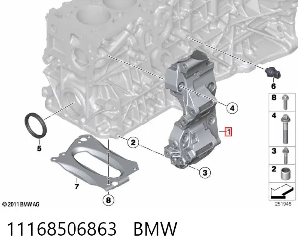 Consola do compressor de aparelho de ar condicionado 11168506863 BMW
