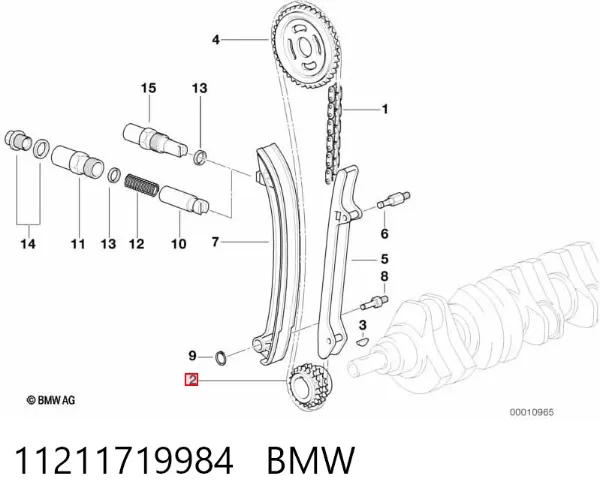 Engrenagem de cadeia da roda dentada de acionamento de cambota de motor 11211719984 BMW