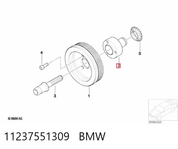  11237551309 BMW