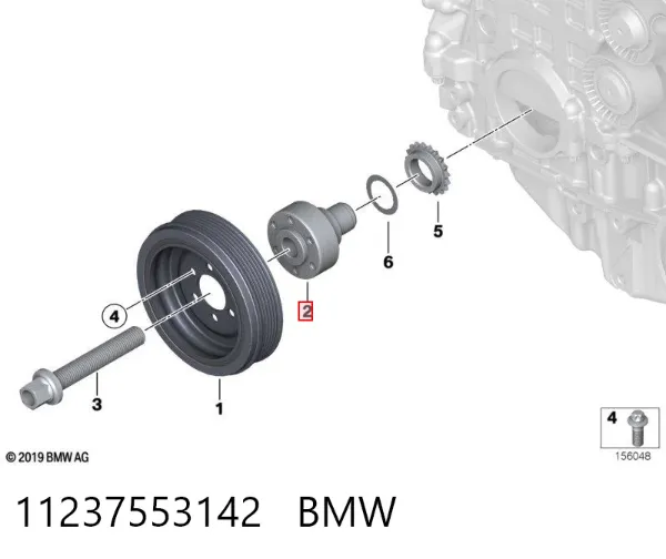  11237553142 BMW