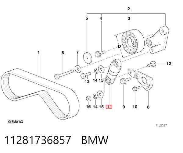 Amortecedor de reguladora de tensão da correia de transmissão 11281736857 BMW