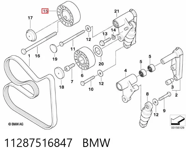 Rolo parasita da correia de transmissão 11287516847 BMW