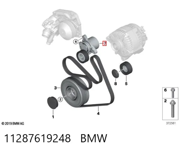 Reguladora de tensão da correia de transmissão 11287619248 BMW