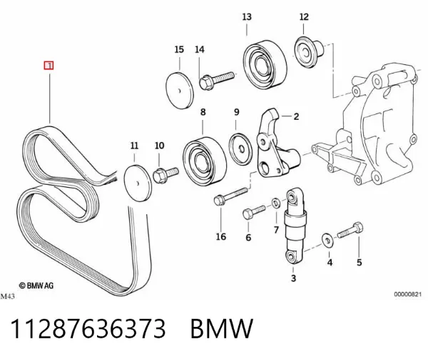 Correia dos conjuntos de transmissão 11287636373 BMW