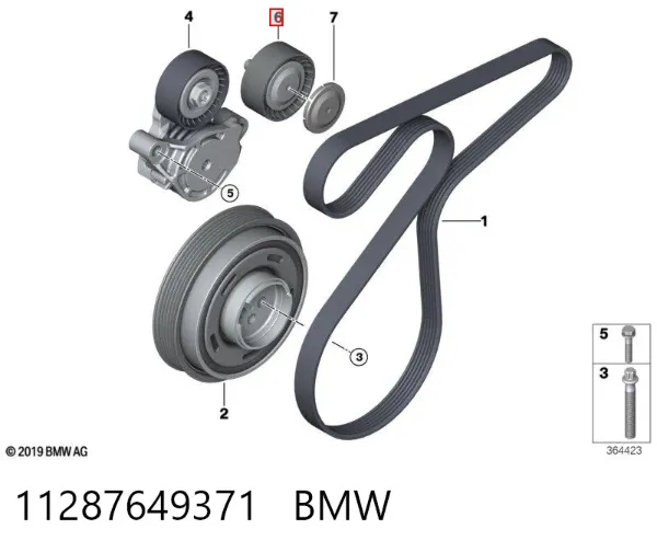 Rolo parasita da correia de transmissão 11287649371 BMW