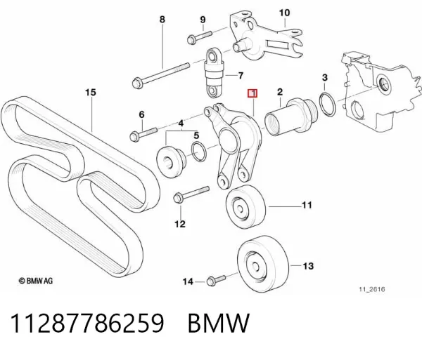 Consola de reguladora de tensão da correia de transmissão 11287786259 BMW