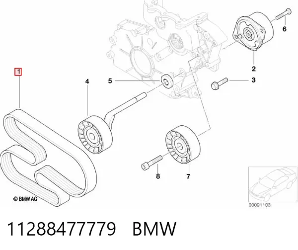 Correia dos conjuntos de transmissão 11288477779 BMW