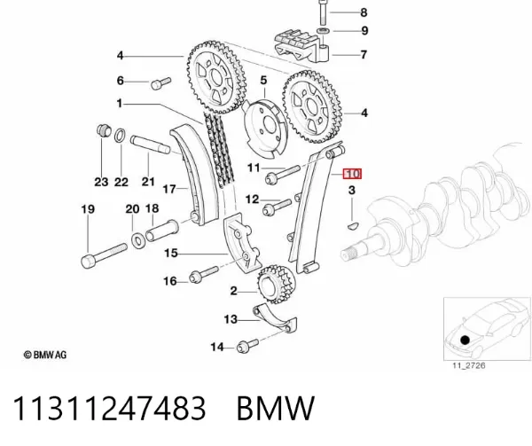 Amortecedor de cadeia do mecanismo de distribuição de gás, esquerdo 11311247483 BMW