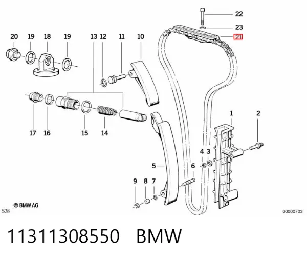  11311308550 BMW