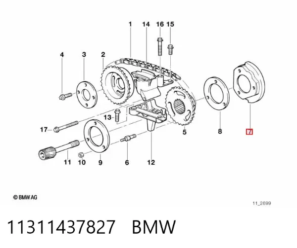 Sensor de efeito Hall 11311437827 BMW