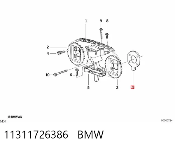 11311726386 BMW