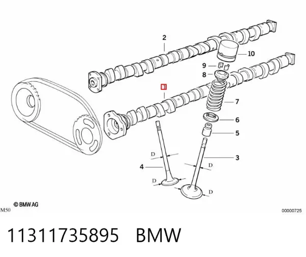 Árvore distribuidora de motor de admissão BMW 3 E36