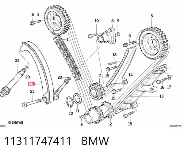Sapato de reguladora de tensão da cadeia do mecanismo de distribuição de gás 11311747411 BMW