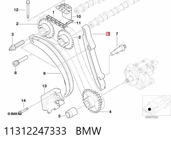 Amortecedor de cadeia do mecanismo de distribuição de gás, esquerdo 11312247333 BMW