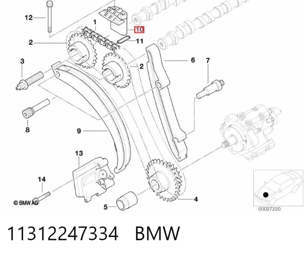 Amortecedor de cadeia do mecanismo de distribuição de gás, superior CBC 11312247334 BMW