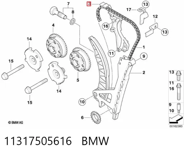 Amortecedor de cadeia do mecanismo de distribuição de gás, superior CBC 11317505616 BMW