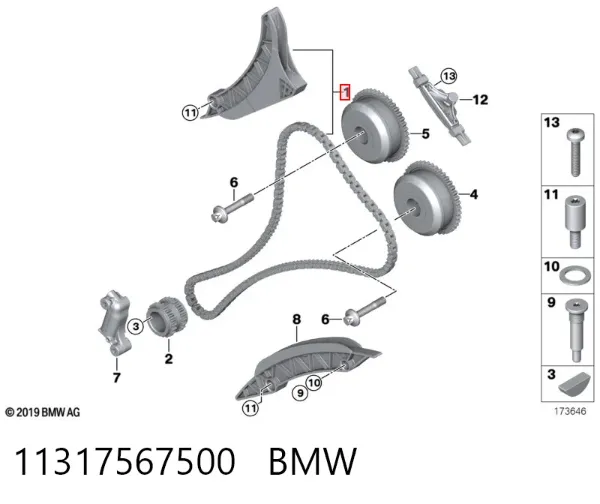 Cadeia direita do mecanismo de distribuição de gás 11317567500 BMW
