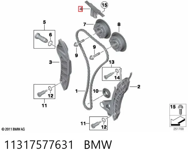 Amortecedor de cadeia do mecanismo de distribuição de gás, superior CBC 11317577631 BMW