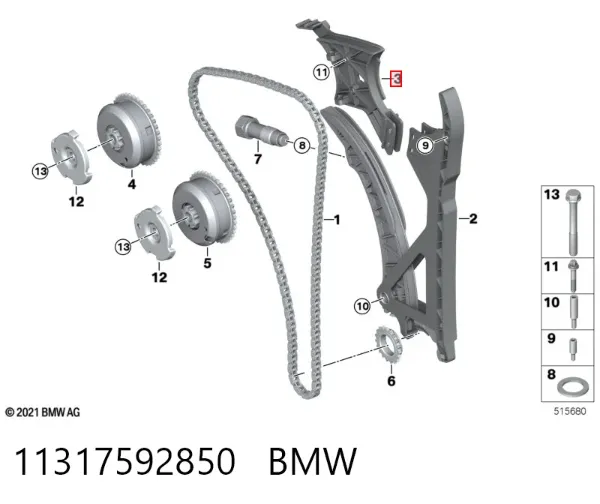 Amortecedor de cadeia do mecanismo de distribuição de gás, superior CBC 11317592850 BMW