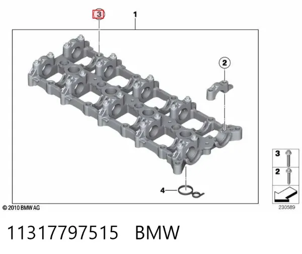  11317797515 BMW
