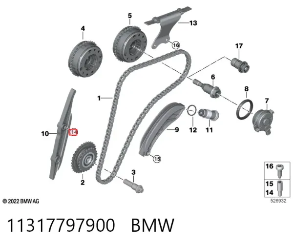 Parafuso do rolo de reguladora de tensão da correia do mecanismo de distribuição de gás 11317797900 BMW