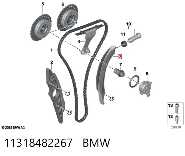 Sapato de reguladora de tensão da cadeia do mecanismo de distribuição de gás 11318482267 BMW