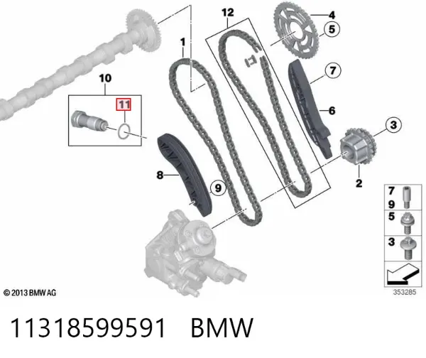 Cadeia do mecanismo de distribuição de gás, kit 11318599591 BMW