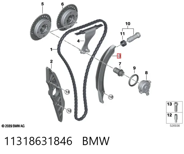 Sapato de reguladora de tensão da cadeia do mecanismo de distribuição de gás 11318631846 BMW