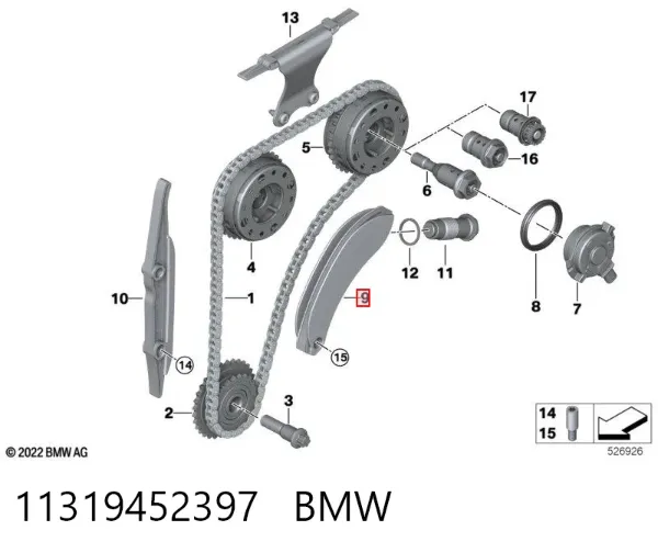 Amortecedor de cadeia do mecanismo de distribuição de gás, superior BMW X2 F39