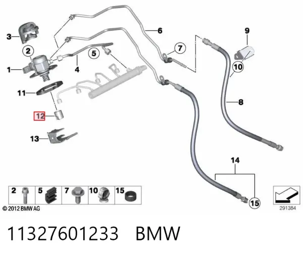 Empurrador da bomba de combustível 11327601233 BMW