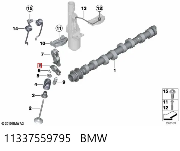 Balanceiro de válvula (balanceiro de válvulas) de admissão 11337559795 BMW