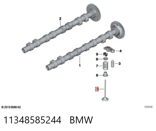 Válvula de escape 11348585244 BMW