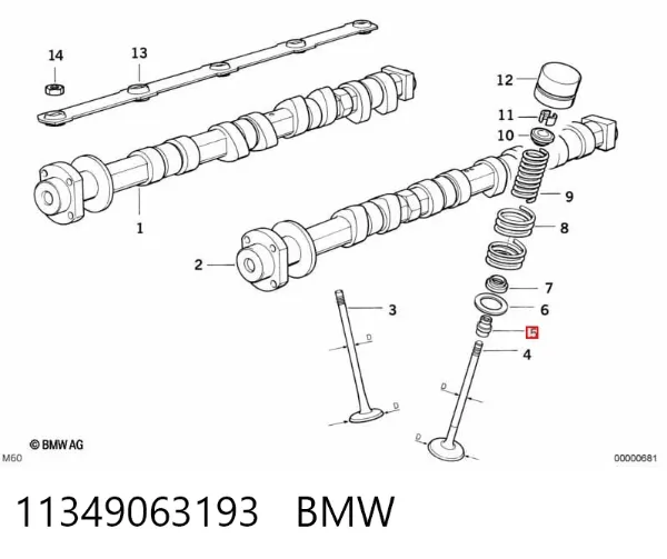 Vedação de válvula (coletor de óleo), admissão/escape, kit para um motor 11349063193 BMW