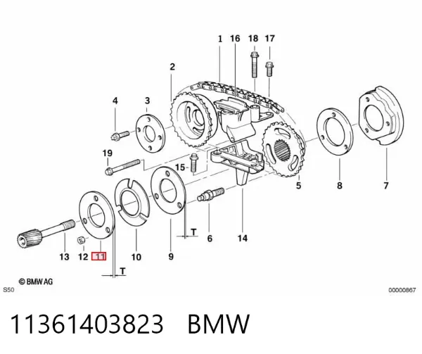 11361403823 BMW