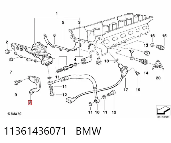  11361436071 BMW