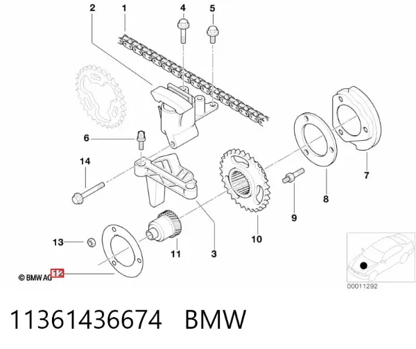  11361436674 BMW