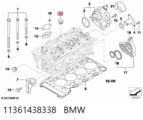  11361438338 BMW
