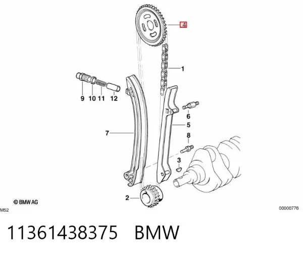 Engrenagem de cadeia da roda dentada da árvore distribuidora de motor 11361438375 BMW