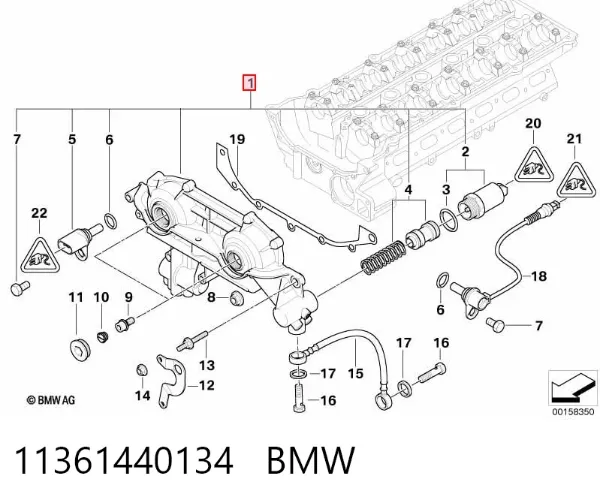 Regulador das fases de distribuição de gás 11361440134 BMW